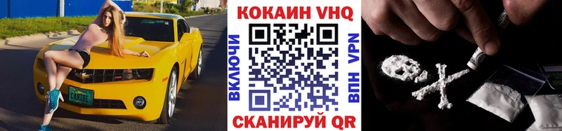 Купить наркотик аптеки Красково СОЛЬ  Героин  Гашиш  Меф мяу мяу 