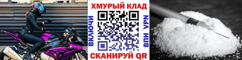 где продают наркотики  Красково  ГЕРОИН герыч 