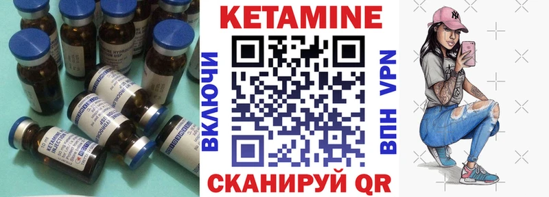 маркетплейс состав  Красково  Кетамин VHQ  хочу наркоту 