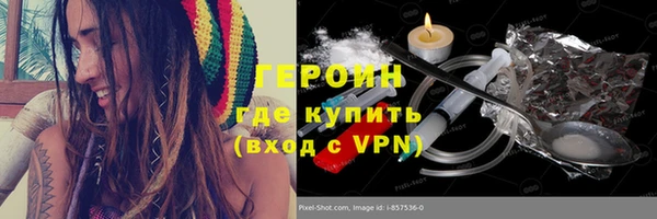 прущие грибы Беломорск