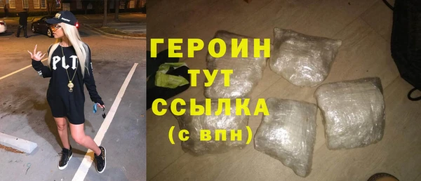 прущие грибы Беломорск