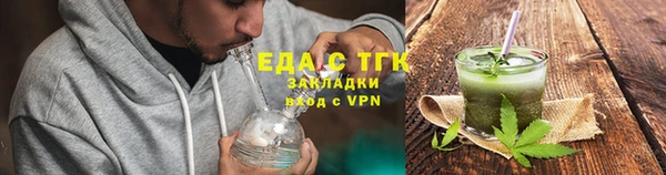 прущие грибы Беломорск