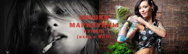 2c-b Белокуриха