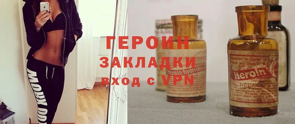 прущие грибы Беломорск