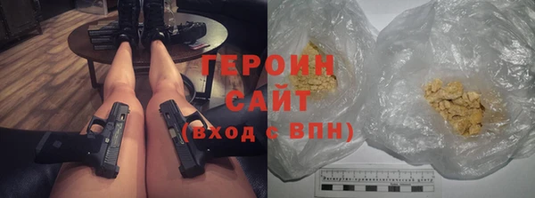 прущие грибы Беломорск
