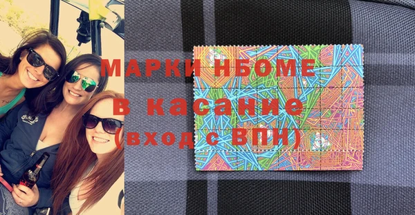 Альфа ПВП Белоозёрский