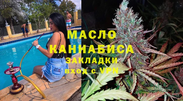 прущие грибы Беломорск