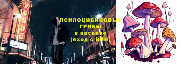 Альфа ПВП Белоозёрский