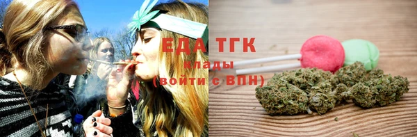 прущие грибы Беломорск