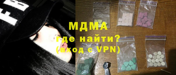 Альфа ПВП Белоозёрский