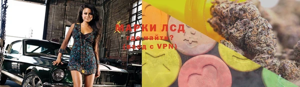 Альфа ПВП Белоозёрский