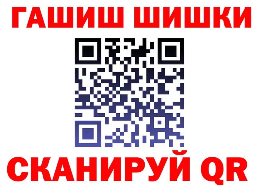 Продажа наркотиков это клад Красково