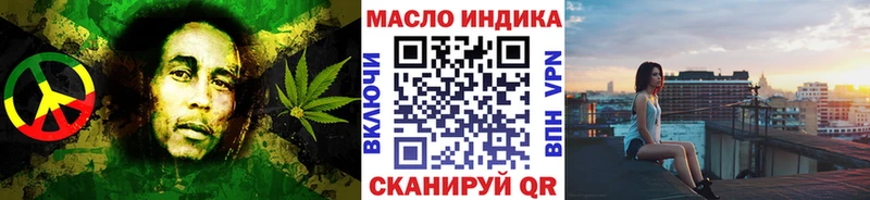 наркотики Красково Дистиллят ТГК концентрат